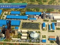 矿山地质环境；た破掌ǖ谌