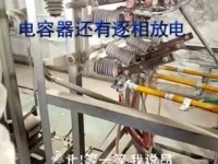 安全月知识宣传小视频（一）