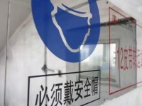 这一段小视频，您看到了多少违章