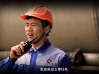 安全生产微电影《这样不行》