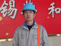 厂内高空作业标准作业