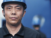 珍贵的是生命 幸福的是安全