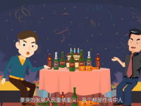 《我们如何在生活中；ぷ约骸，6分钟的安全宣传片，值得一看