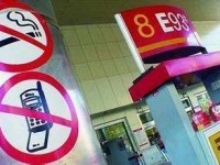 为什么在加油站中禁止拨打手机?