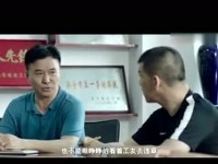 《安全的名义》安全微电影（第二集）