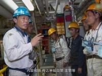 船厂主机修理安全培训视频
