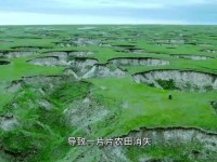 由公司制作的矿山地质环境；は盗锌破掌谌吃备刹肯执冻探逃辈テ档朗撞