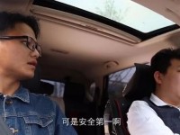文明交通安全微电影《我的交警兄弟》