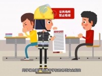 校园消防安全动画短片