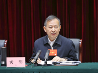 全国；泛脱袒ū癜踩喙芄ぷ魇悠祷嵋檎倏