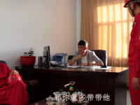 《瞬间》安全生产微电影