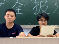 安全微电影《安全报道》