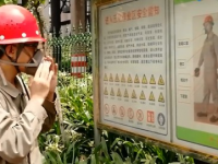 安全微电影《小事不小》