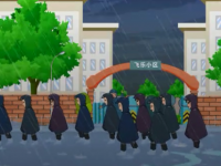【微视频】汛期安全常识