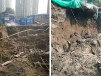 基坑坍塌3人死亡！项目经理等20人被追责！事故调查报告公布