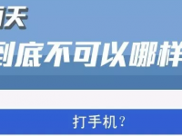 一天107人丧生，印度这事惊动总统莫迪！