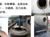 致8死！关于湖南“7.2”、河南“7.1”有限空间窒息中毒事故的通报