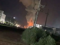 辽宁阜新一污水处理厂发生爆炸！幸无死亡、重伤人员