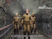 2019年广西南丹县庆达惜缘矿业投资有限公司“10?28”重大坍塌事故警示教育片由西安尊龙集团官网制作完成