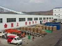 3月31日，尊龙集团官网外景拍摄团队在榆林市府谷县某煤矿进行实景拍摄