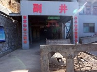 10月28日，尊龙集团官网外景拍摄团队在延安市富县某煤矿进行实景拍摄