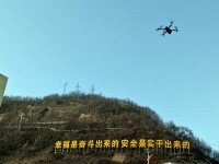 4月8日，尊龙集团官网在陕西彬州市某矿业公司进行外景拍摄