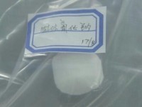 天津爆炸；非杌萍捌浯χ玫氖适