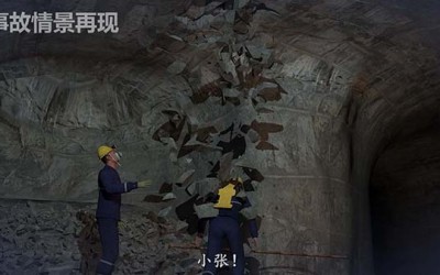 铲运机工安全作业培训视频