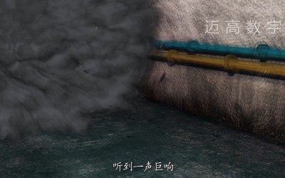 煤矿瓦斯爆炸事故动画模拟片