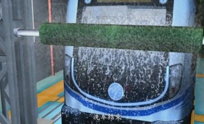 轨道交通安全警示教育片之挤岔事故