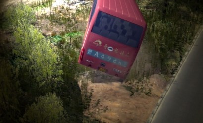 2012年和顺县10.4道路交通事故警示教育片