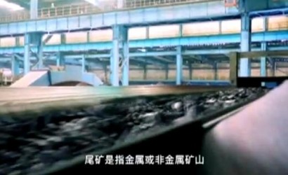 矿山地质环境；た破掌犊笊健胺显钡淖酆侠谩
